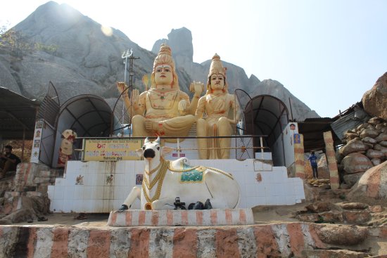 Shivagange Temple