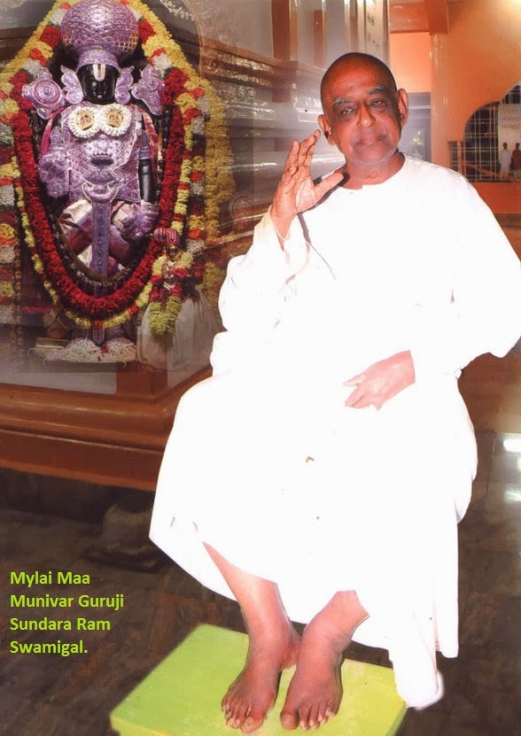 Thangal Mayilai Guruji Ashram