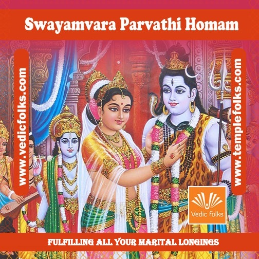Swayamvara Parvathi Homam