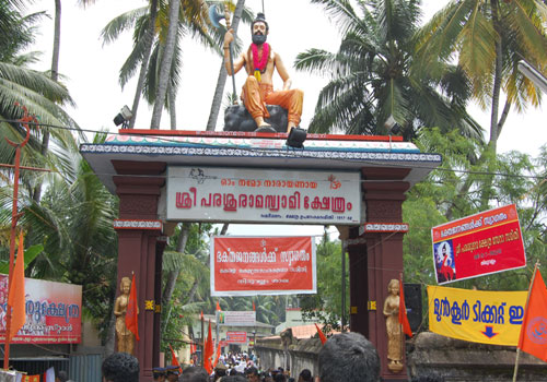 Sri Parasuramar temple