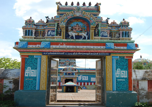 Sri Vijayanatheswarar Temple