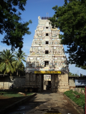 Sri Nedungala Nathar temple