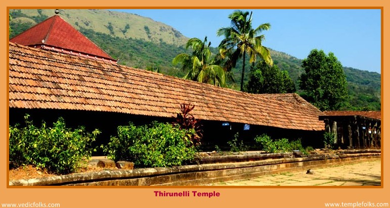 Thirunelli Temple
