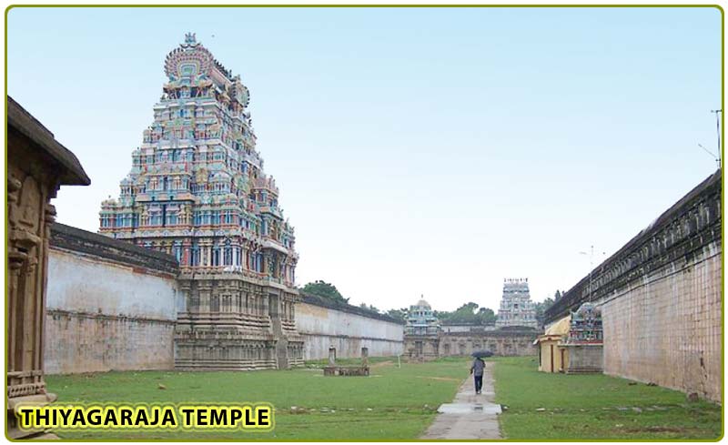 Araneri Appar Temple - Achaleswaram
