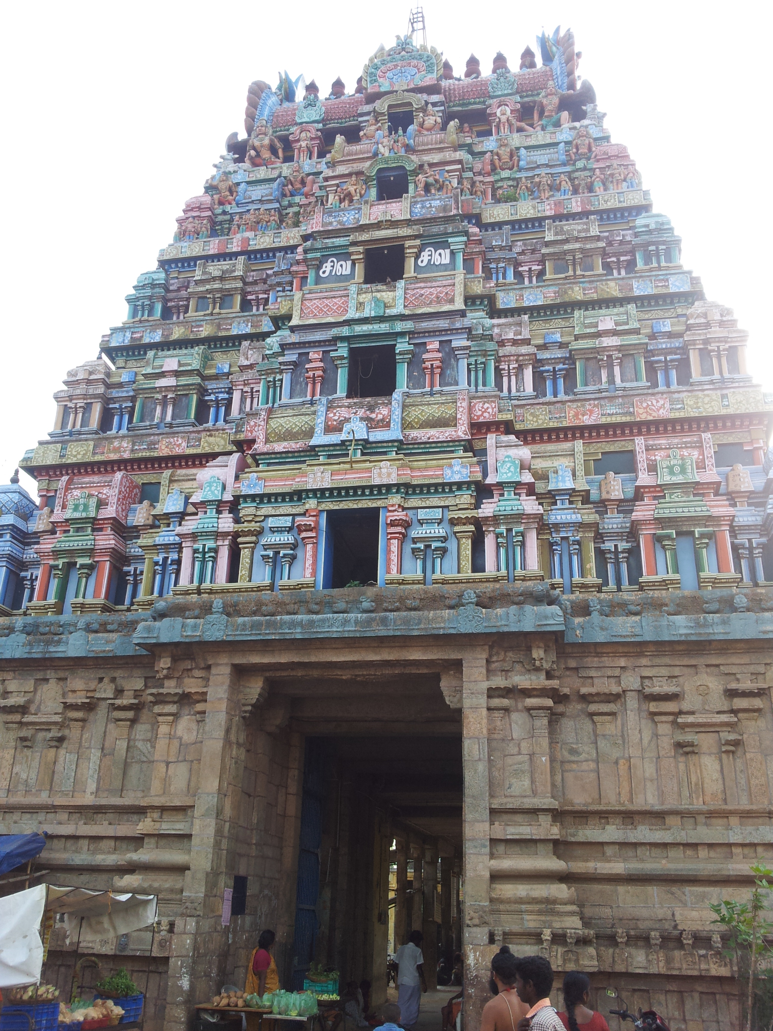 Sri Vanchinathar Temple pooja