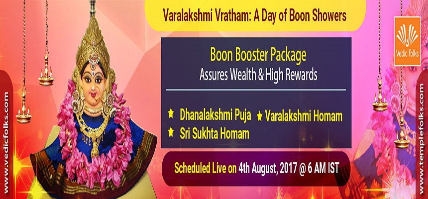 Lakshmi Homam Varalakshmi Vratham