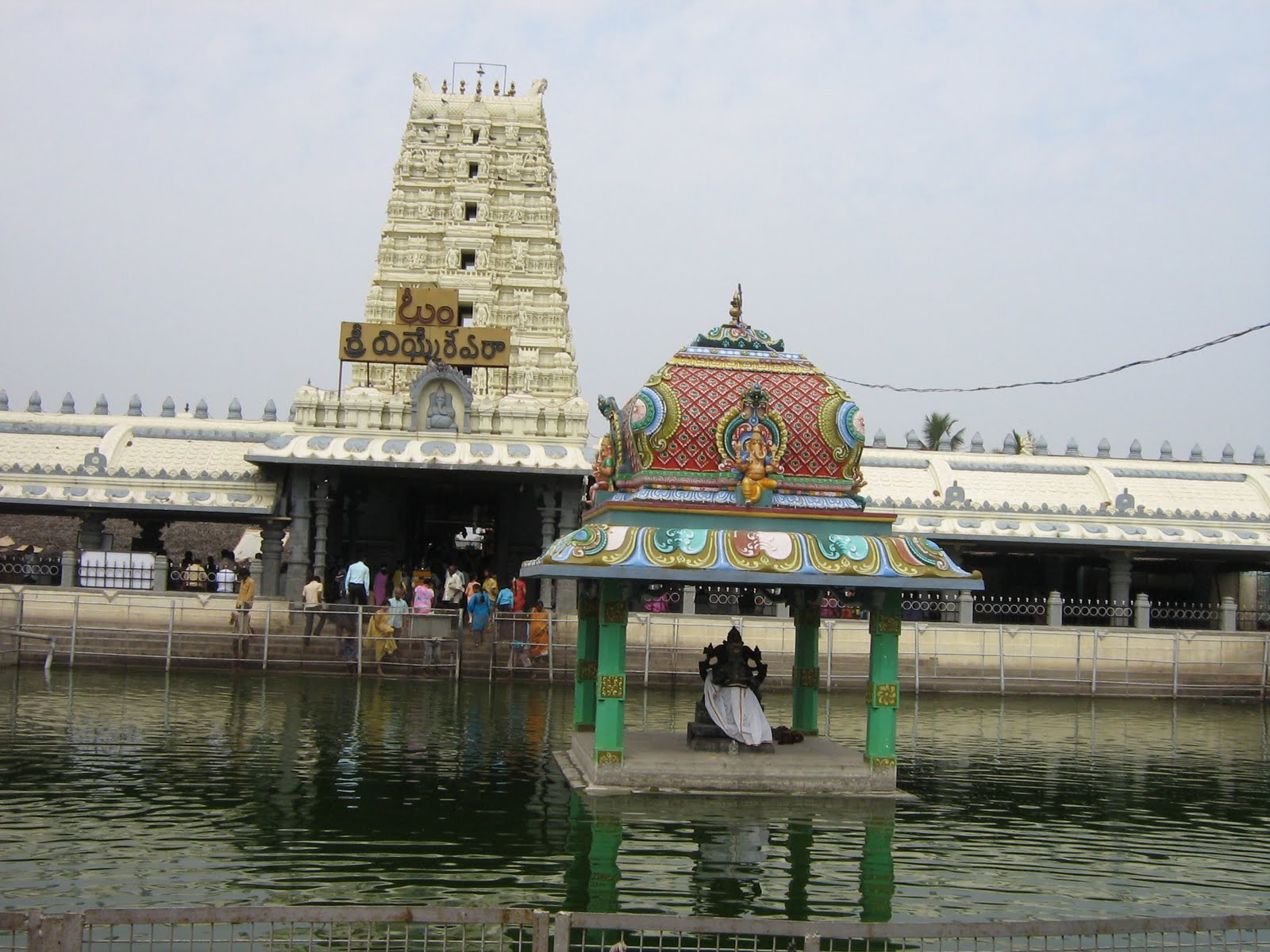 Varasiddhi Vinayaka Temple Kanipakam Story
