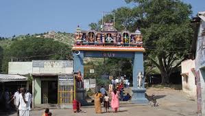 Sri Yoga Narasimha Swamy Temple