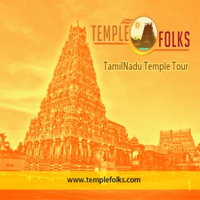 TamilNadu Temple Tour